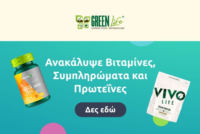 Promo grid image: undefined
